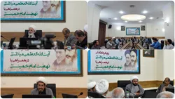 نقش سرنوشت‌ساز آیت الله العظمی میلانی(ره) در فرایند تکامل نهضت امام خمینی(ره)
