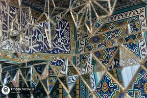 انعکاس عاشقی