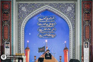 آئین بزرگداشت رهبر شهید انقلاب اسلامی در حرم مطهر رضوی