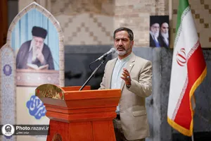 اختتامیه دوره کارگاهی و مسئله محور &laquo;معنا&raquo;