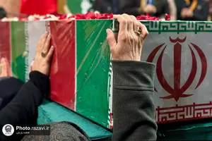 وداع با پیکر شهید گمنام دفاع مقدس در صحن قدس حرم مطهر رضوی