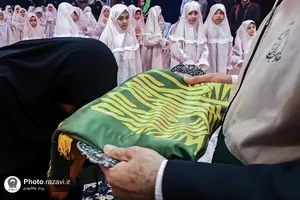 جشن عبادت دختران کرمانشاهی