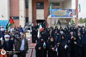 تجمع حمایت از فلسطین در زائرشهر رضوی