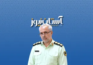یگان حفاظت آستان قدس در خط مقدم صیانت از موقوفات رضوی