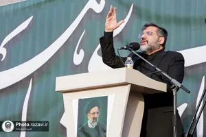 نخستین سالگرد شهدای خدمت در مشهد