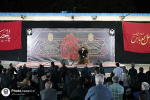 مجلس عزای سیدالشهدا در موسسه جوانان آستان قدس رضوی