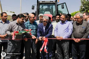 آئین بهره برداری از ماشین آلات کشاورزی جدید در مزرعه نمونه