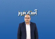 روایت کشف و تصحیح سه قصیده نایاب شیعی از ابوتمام طائی