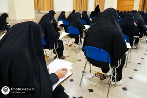 آزمون خرید خدمات آموزشی مدارس امام رضا(ع)