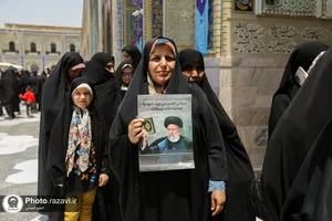 چهاردهمین دوره انتخابات ریاست جمهوری-1