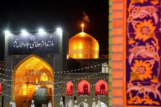 حرم مطهر رضوی در شب شهادت حضرت جوادالائمه علیه‌السلام