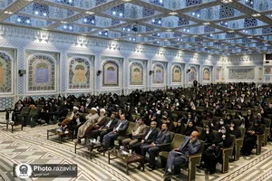 گردهمایی دانشجویان دختر زیارت اولی دانشگاه فرهنگیان