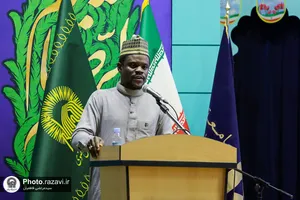 همایش نقش انقلاب اسلامی در تمدن نوین اسلامی