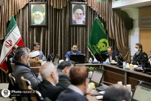 نشست شورای معاونان آستان قدس رضوی