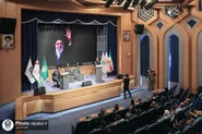 روایتی از محفل شعر «سرو سرخ» که در آن شاعران از رهبر شهیدشان سرودند