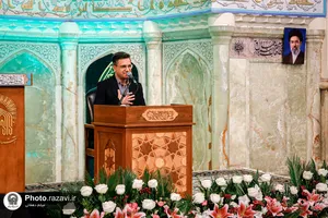 مراسم بزرگداشت روز ولادت امام حسن عسکری علیه&zwnj;السلام در حرم مطهر رضوی