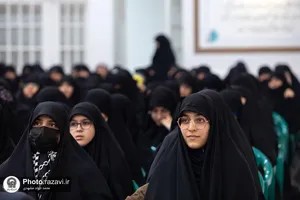 حضور تولیت آستان قدس رضوی در جمع طلاب مکتب نرجس