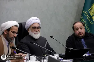 نشست صمیمانه تولیت معزز آستان قدس رضوی با مدیران ارشد بنیاد بهره&zwnj;وری موقوفات