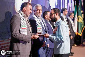 اختتامیه سومین جشنواره رسانه&zwnj;ای بین&zwnj;المللی امام رضا علیه&zwnj;السلام -2