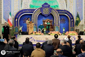 اجتماع بزرگ فعالان قرآنی در حرم مطهر رضوی