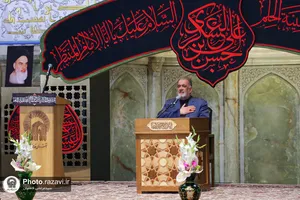 مراسم عزاداری شهادت امام عسکری در حرم مطهر رضوی