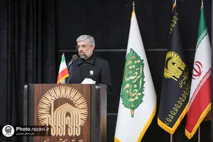 گردهمایی مواکب خدمت&zwnj;رسان اطراف حرم مطهر