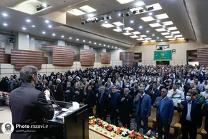 سومین یادواره شهدای آستان قدس رضوی