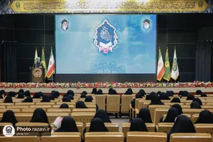 تقدیر از بانوان شاغل در حرم مطهر رضوی