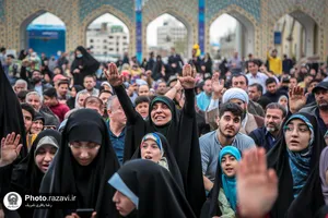مراسم سخنرانی نوروزی رهبر معظم انقلاب اسلامی در حرم مطهر رضوی - 1