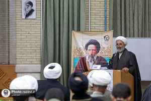 سومین همایش &laquo;فقیه کارگزار&raquo;