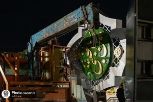 نصب نماد قبرستان بقیع در حرم مطهر رضوی