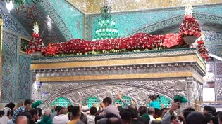 نماهنگ کار خوبه امام رضا (ع) درست کنه...