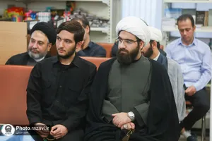 آیین رونمایی از کتاب &laquo;روایت تفسیر بیداری&raquo;