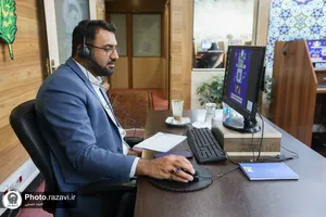پاسخگویی رئیس مرکز ارتباطات و رسانه آستان قدس رضوی به مخاطبان سامانه 138
