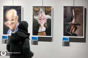 نمایشگاه کاریکاتور چهره &laquo; رخ به رخ &raquo;
