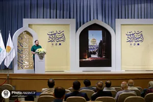 شب شعر &laquo;آستان ارادت&raquo;