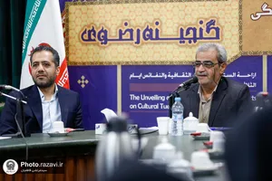 رونمایی از نسخه خطی &laquo;سفینه اشعار قدما&raquo; در کتابخانه مرکزی حرم مطهر رضوی