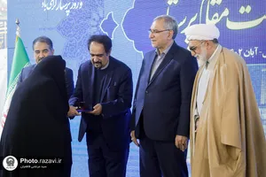 آیین بزرگداشت مقام پرستار