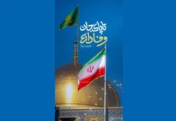 تولید ۱۶۰۰ عکس و ویدیو در پویش «تا پای جان»