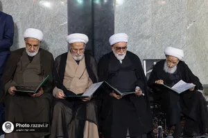 آئین بزرگداشت رهبر شهید انقلاب اسلامی در حرم مطهر رضوی
