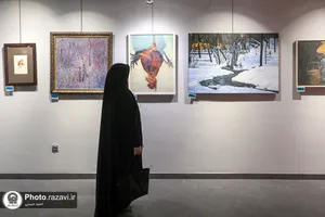 آیین افتتاح نمایشگاه آثار و بزرگداشت استاد مرتضی روحانی