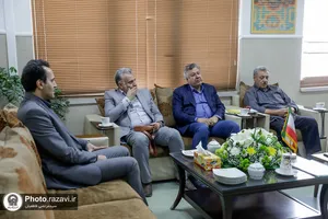 گردهمایی مدیران عامل دارالشفا امام رضا علیه&zwnj;السلام