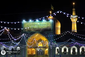 چراغانی حرم مطهر رضوی به مناسبت ولادت حضرت زهرا(سلام الله علیها)