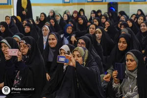 هشتمین همایش آموزشی فرهنگی سفیران رضوان
