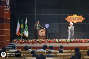 جشن ولادت حضرت زینب سلام الله علیها ویژه نوجوانان