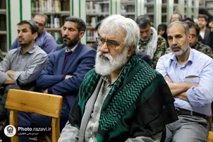 نواختن زنگ انقلاب