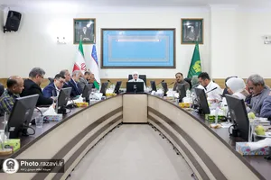 نشست تخصصی از سمرقند تا توس