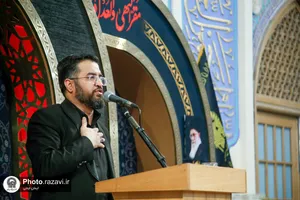 مراسم شب شهادت حضرت موسی بن جعفر(علیه السلام) در حرم مطهر رضوی