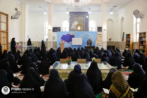 محفل انس با قرآن مدارس امام رضا(علیه&zwnj;السلام)