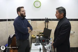 اردوی جهادی &laquo;نذر شفا&raquo;